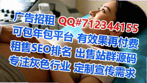 淄博代母园艺门市部